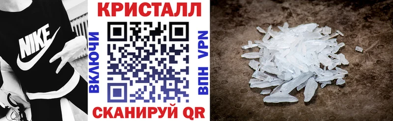 Amphetamine Розовый  Мурманск 
