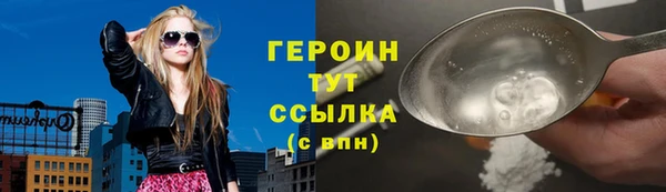 spice Апатиты