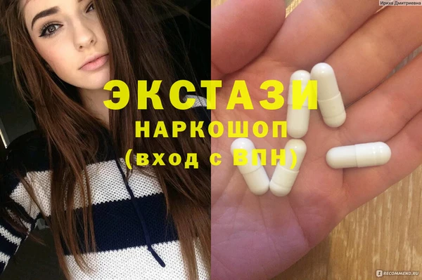 спайс Аркадак