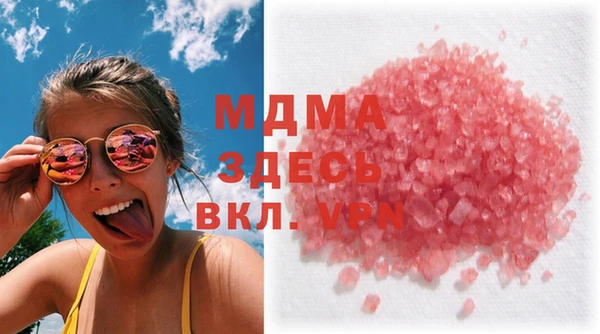 спайс Аркадак