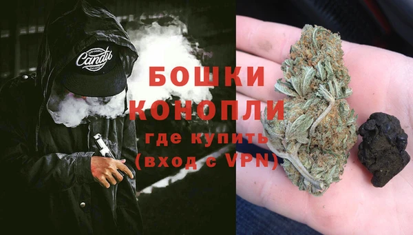 спайс Аркадак