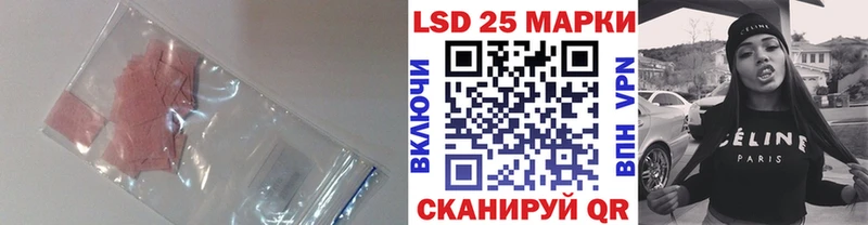 KRAKEN как войти  Мурманск  LSD-25 экстази ecstasy 